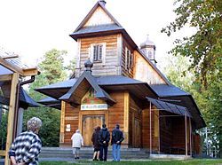 Exterior of the Transfiguration of Jesus Christ Church in Grabarka