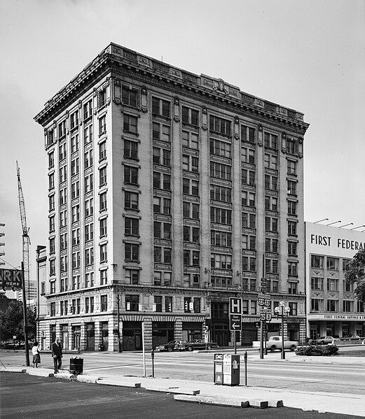 File:Hartman Building.jpg