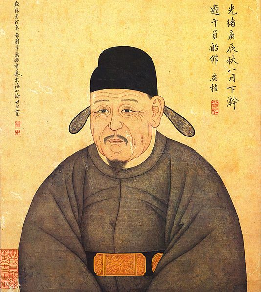 File:Jeong Mongju.jpg