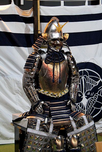 File:Kenshin Uesugi's armour.jpg