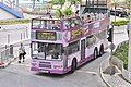 NWFB's Volvo Olympian Rickshaw Sightseeing Bus VA51 seen serving Route 82M at Harmony Road.