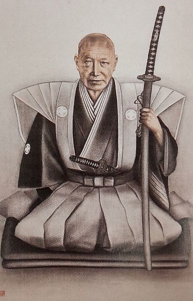 File:Naitō Yoriyasu.jpg