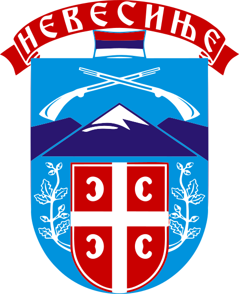 File:Nevesinje (grb).svg