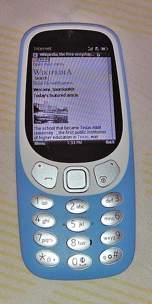 File:Nokia33103G.jpg