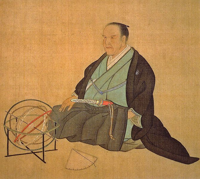 File:Oshio Heihachiro.jpg