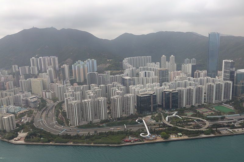 File:Quarry Bay Aerial.jpg