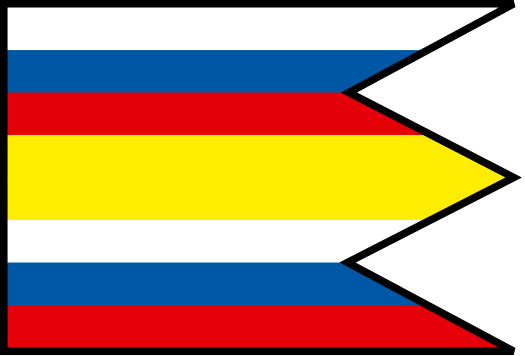 File:Slovany-martin-flag.svg