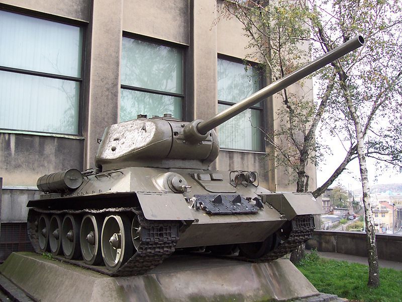 File:Tank VHU 1.jpg