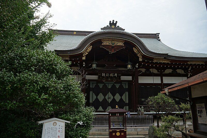 File:Tsukinowa-eiden.JPG