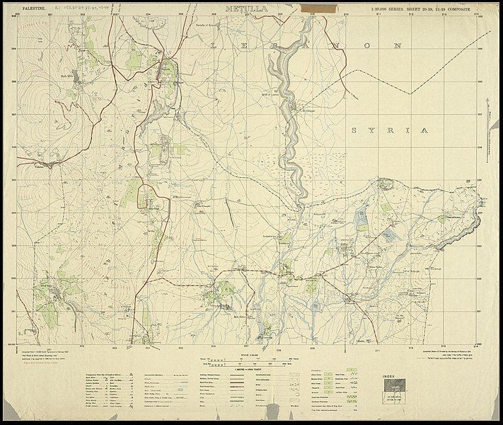 File:20-29-Metulla-1949.jpg