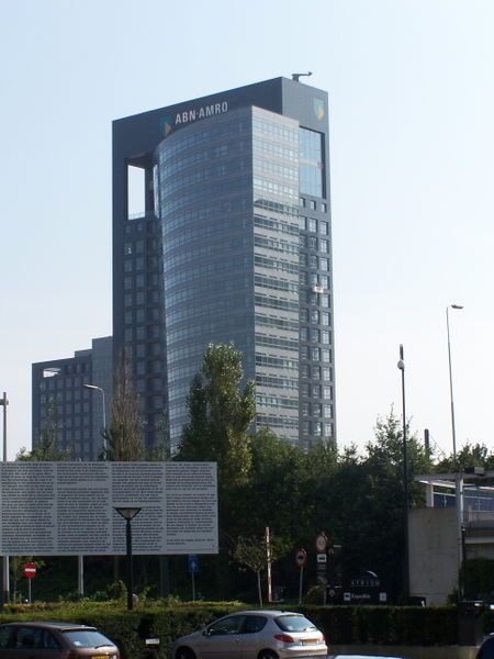 File:ABN AMRO4.jpg