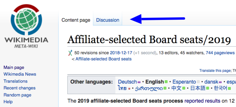 File:Affiliate-selected-Board-seats-2019-Meta discussion page.png