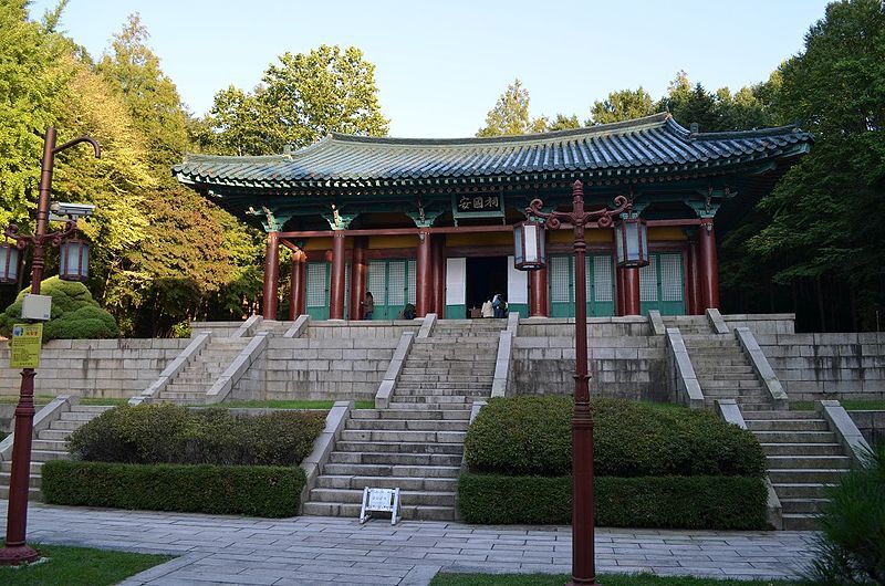 File:Anguksa shrine front.jpg