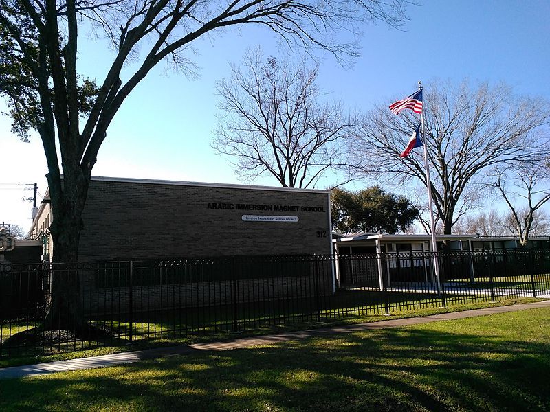 File:ArabicSchoolHouston0.jpg