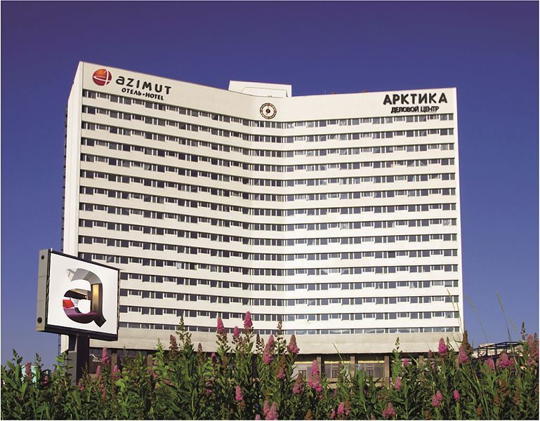 File:Azimut Hotel Murmansk.jpg