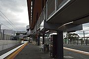 Bayswater Railway Station, July 2017