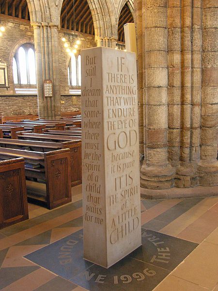 File:Dunblane Standing Stone.jpg