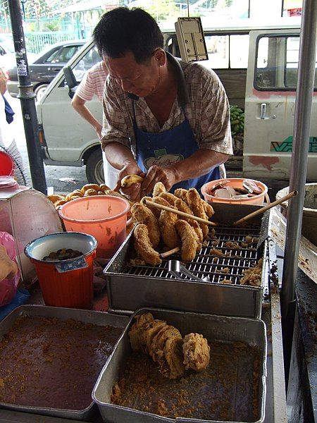 File:Goreng Pisang.jpg