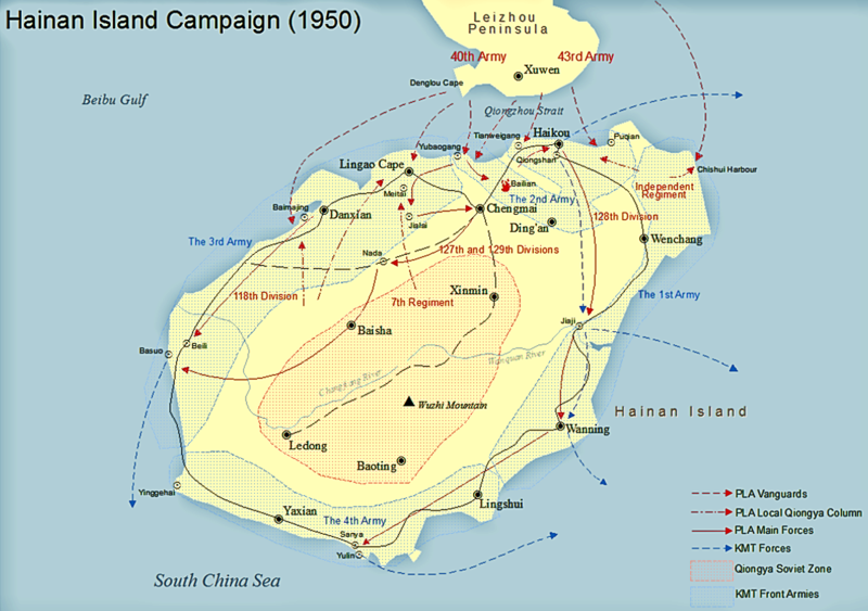 File:Hainan Island Campaign.png