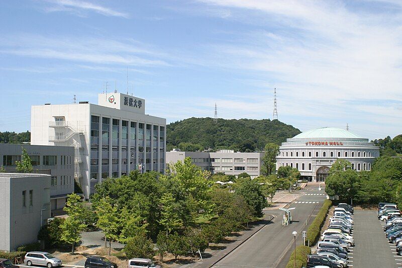 File:Hamamatsu Univ.JPG