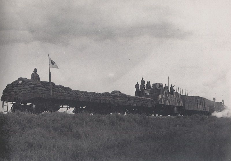 File:Japanese Armoured train.jpg