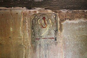 The Ganesha idol at the back of the cave