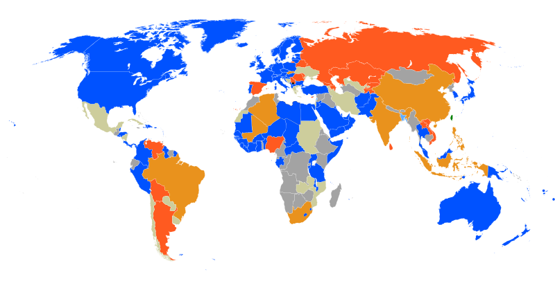 File:Kosovo relations2.svg