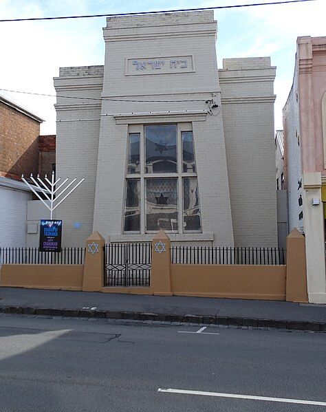 File:Launceston, Synagoge.jpg