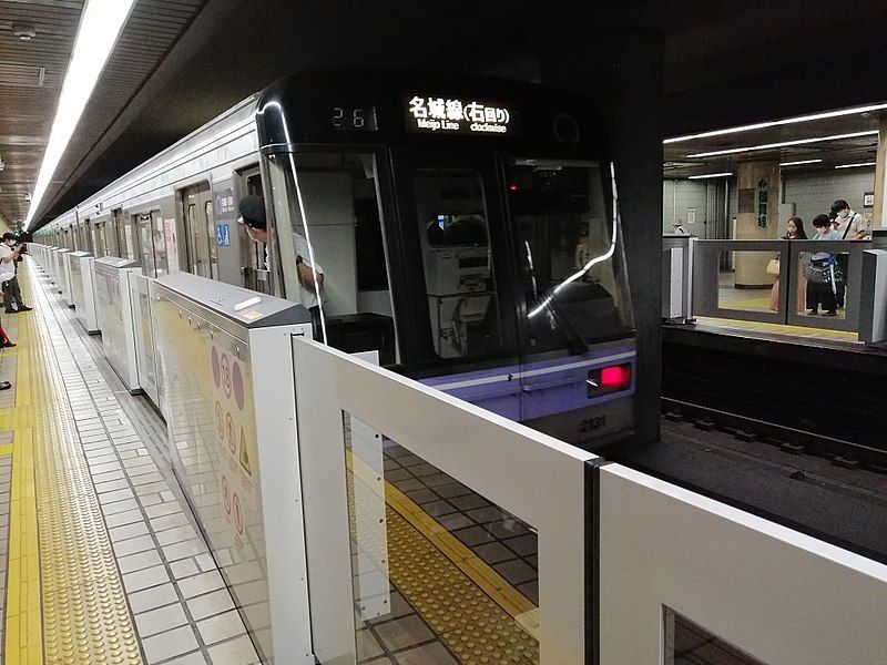 File:NS-Kamimaezu-station-platform-003.jpg