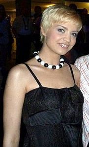 Danica Prodanović (Nina Radojičić)