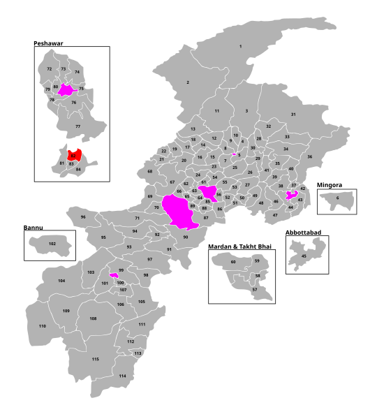 File:PK-82 Peshawar-XI (2023).svg