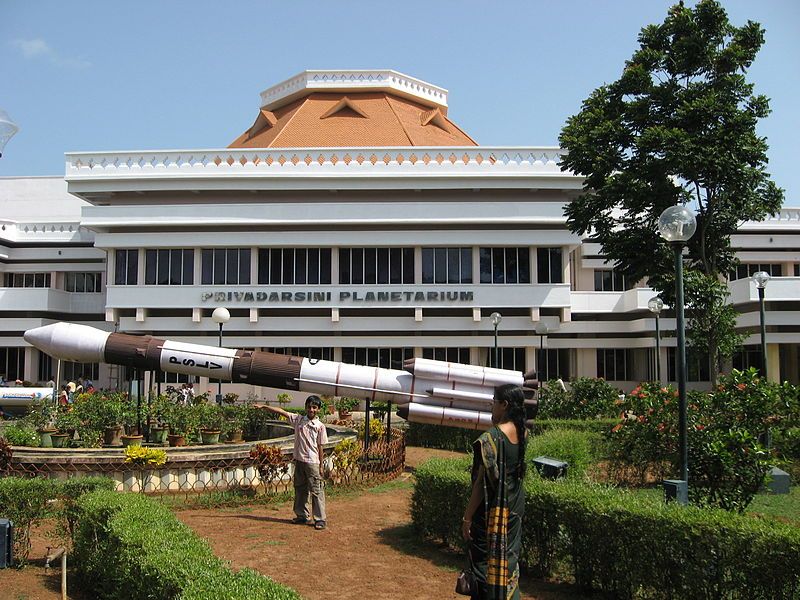 File:Planetorium thiruvananthapuram.jpg