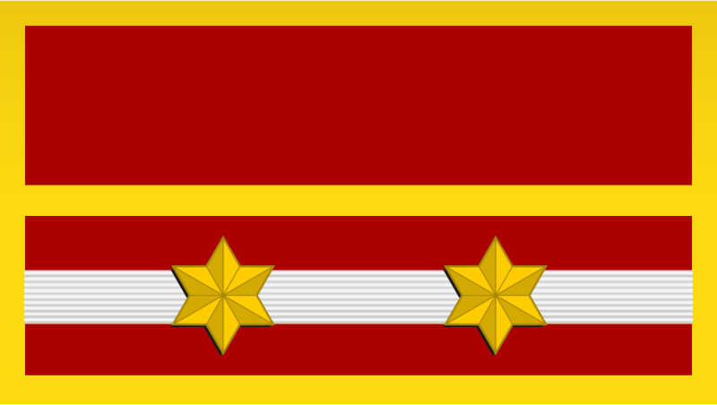 File:Qing Army-OF-4.svg