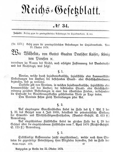 File:Reichsgesetzblatt34 1878.jpg