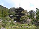 Rurikō-ji five-story pagoda