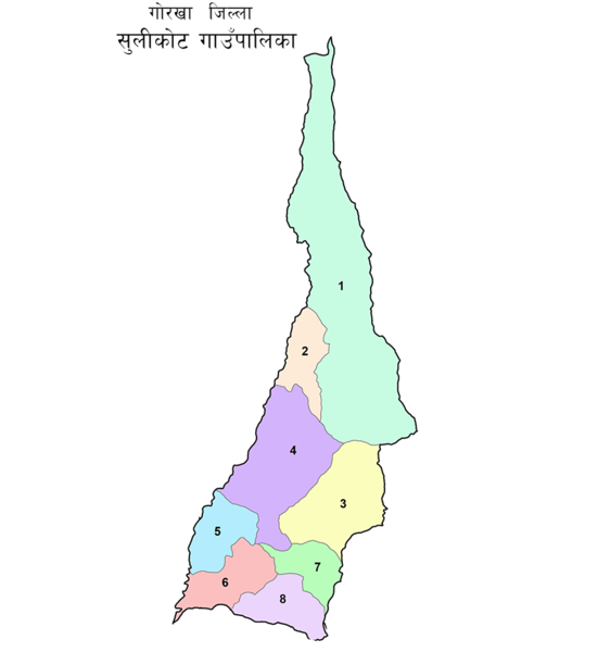 File:Sulikot.png