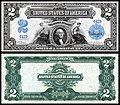 The final design of the United States' silver certificate series featuring George Washington, printed in 1899.