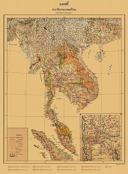 File:แผนที่ประวัติอาณาเขตต์ไทย (พ.ศ. 2483).jpg