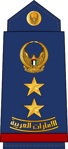 File:11-UAEAF-COL.svg