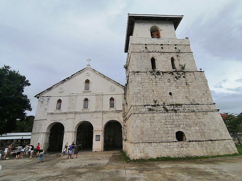 File:Baclayon church Bohol.jpg