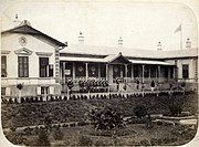 Miloš Obrenović mansion, serving as headquarters of the Romanian Army during the Romanian War of Independence; photo from March 1, 1877 by Carol Szathmari