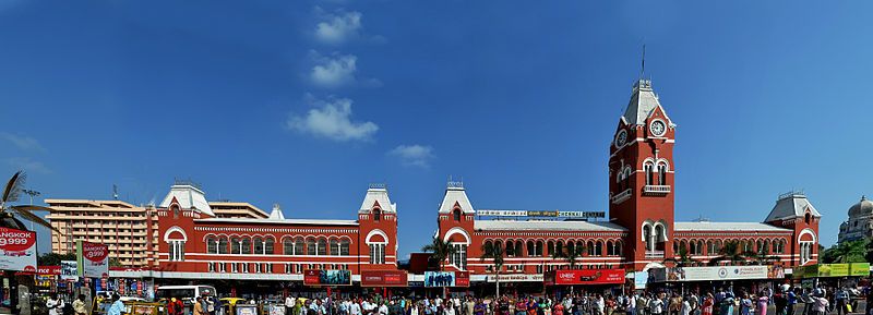 File:Chennai Central D.jpg