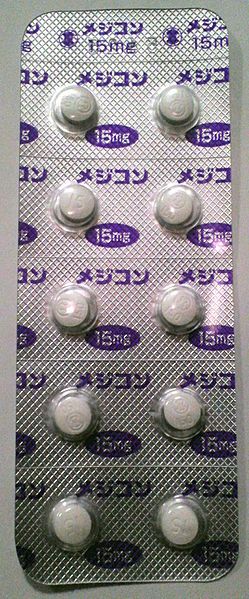 File:Dextromethorphan Tablet-15.jpg