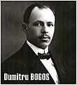 Dimitrie Bogos, Mayor