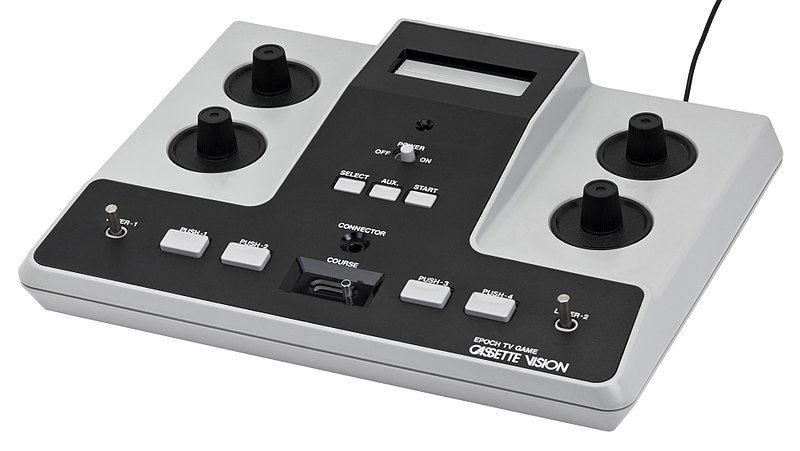 File:Epoch-Cassette-Vision-Console.jpg