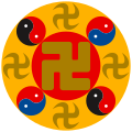 The symbol of the Falun Gong movement