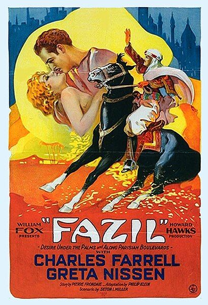 File:Fazil (film) poster.jpg