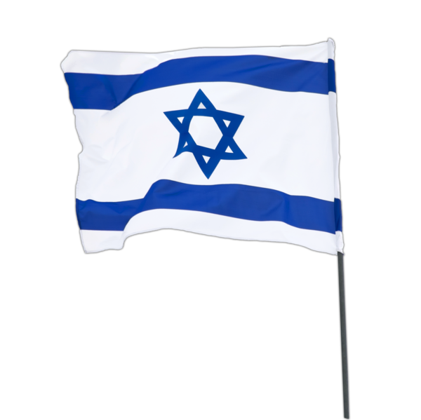 File:Flag-of-Israel-TB-Zachi-Evenor.png