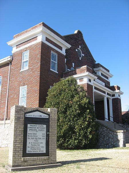 File:Freeman Chapel CME.jpg