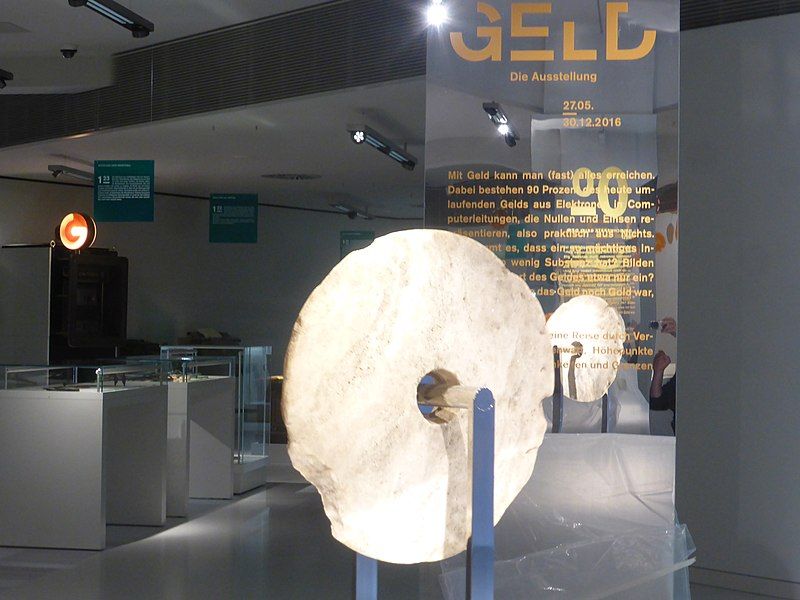 File:GELD Ausstellung smac.jpg